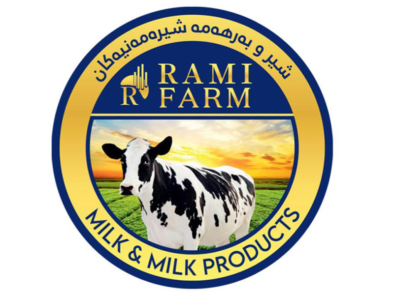 RAMI FARM – World City